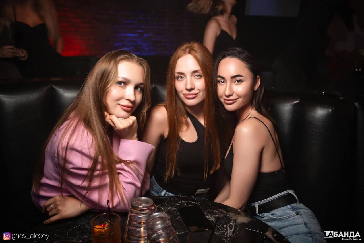 null null в Лос-Анджелес