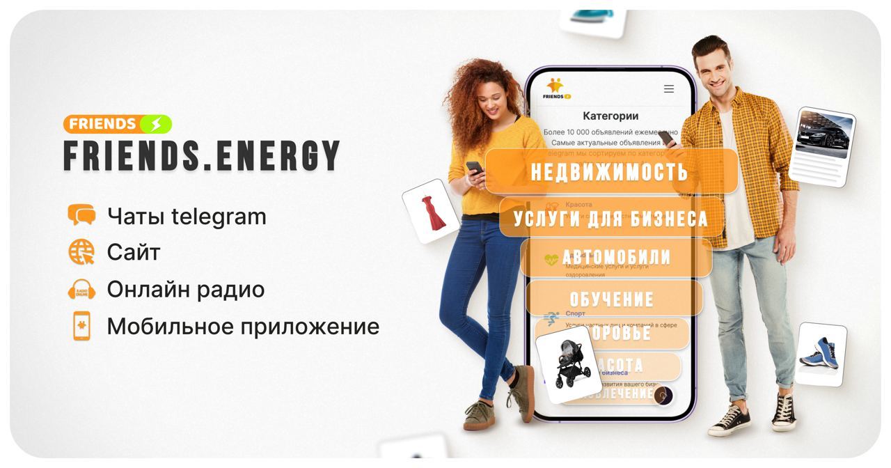 Предлагаю услуги в Майами Обучение, репетиторство