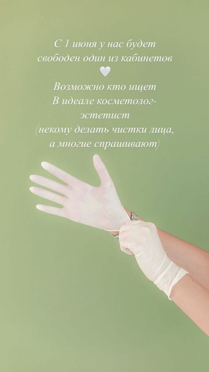 Предлагаю недвижимость в Берлин