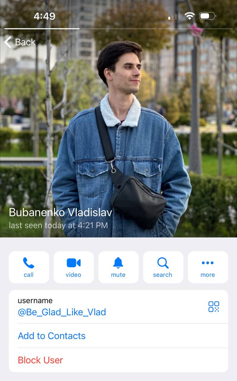 Информация мошенник в Майами