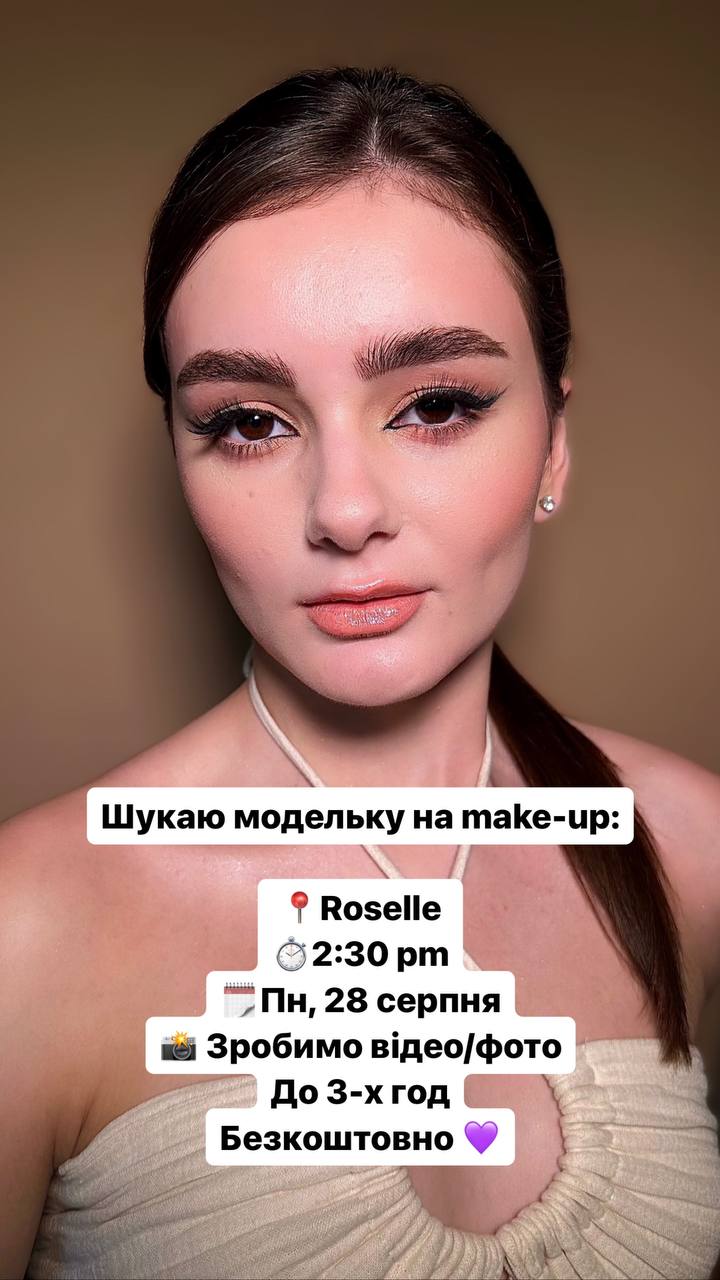 Ищу недвижимость в Чикаго