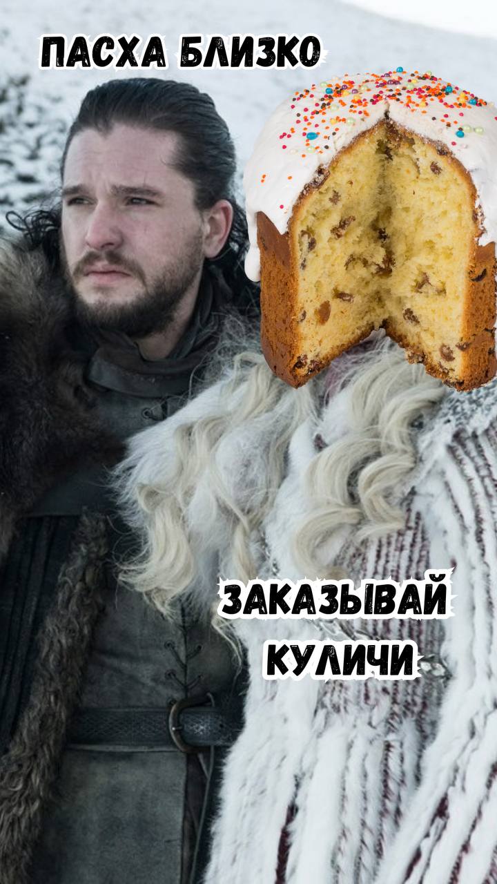 Предлагаю услуги в Черногория Приготовление еды