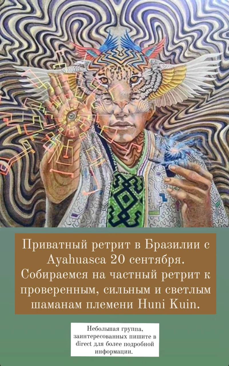 null null в Дубай
