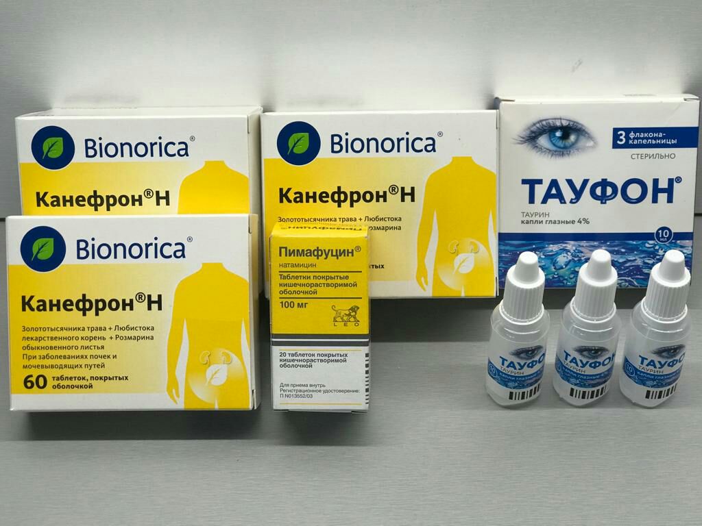 Предлагаю вещи в Черногория