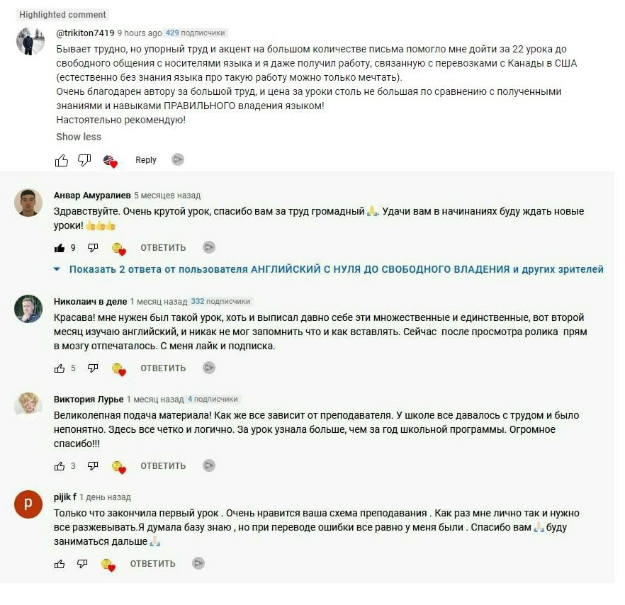 null null в Майами