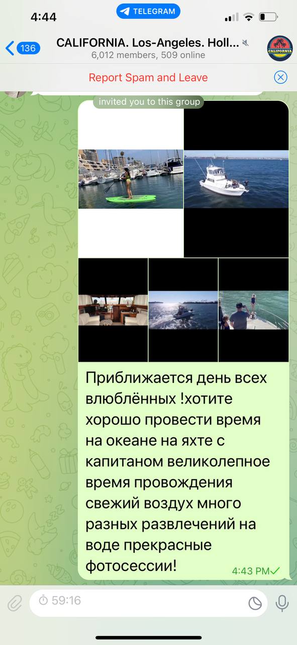 Предлагаю недвижимость в Лос-Анджелес