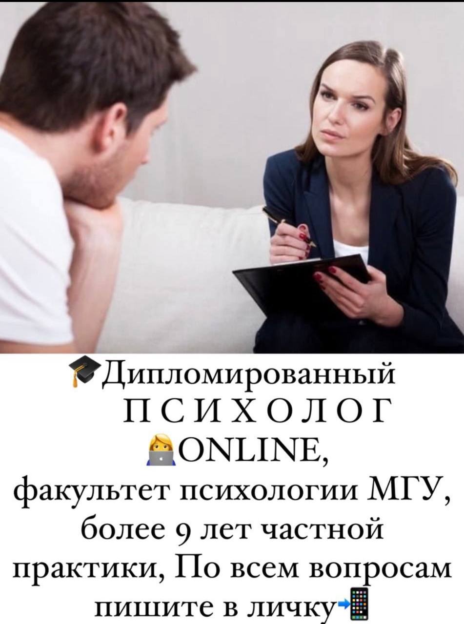 null null в Лос-Анджелес