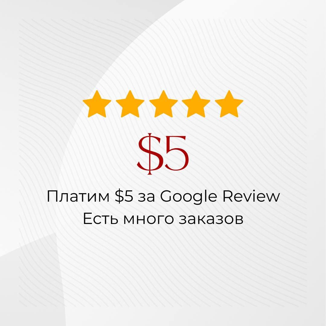 null null в Филадельфия