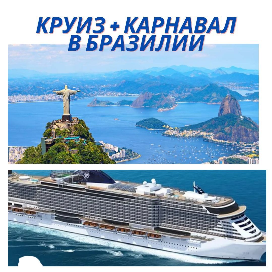 Предлагаю услуги в Лос-Анджелес Туризм, гид, экскурсии, экспедиции