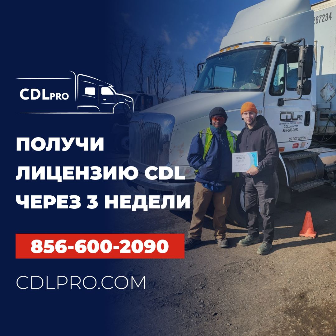 null null в Филадельфия
