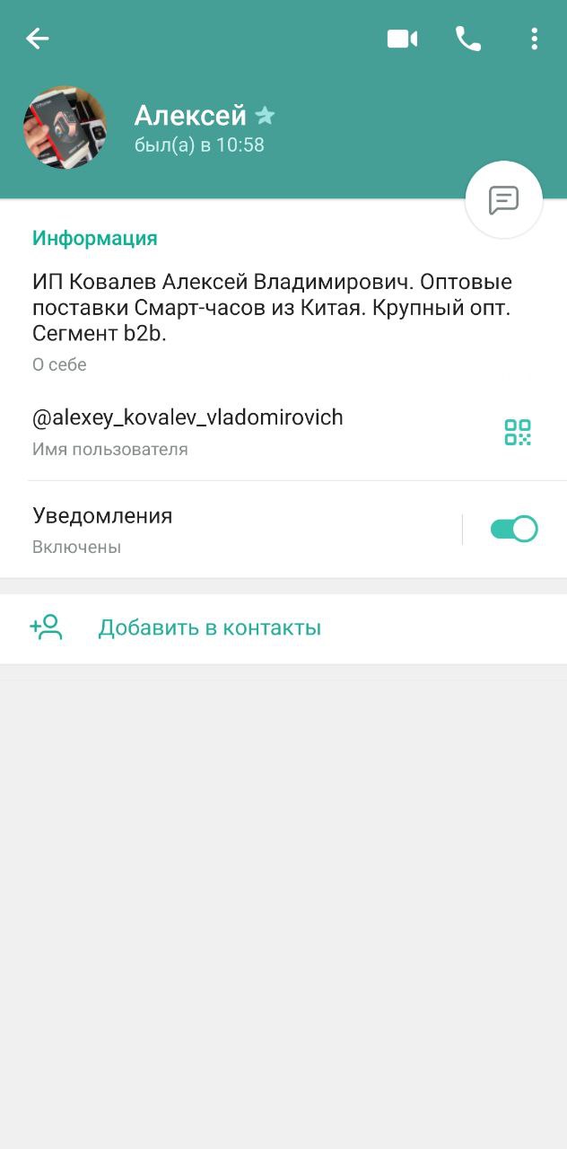 null null в Филадельфия