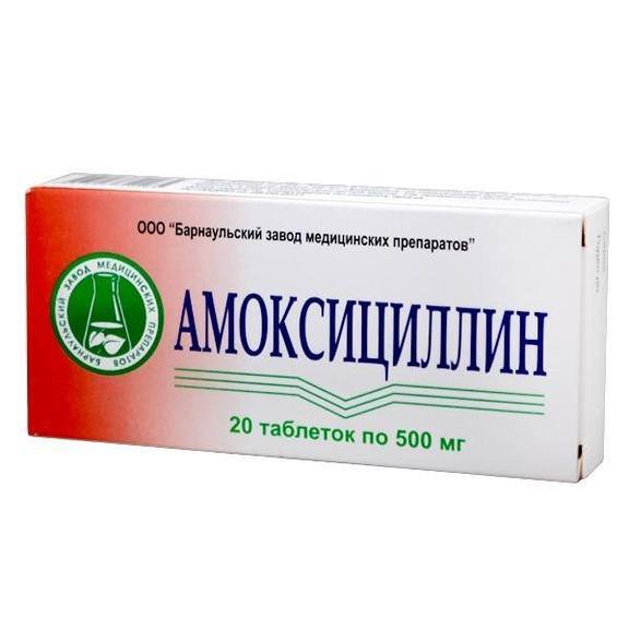 Ищу вещи в Чикаго