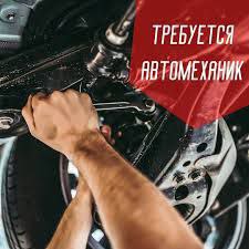 Предлагаю работу в Черногория