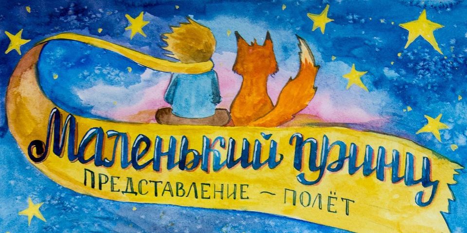 Предлагаю мероприятие в Черногория