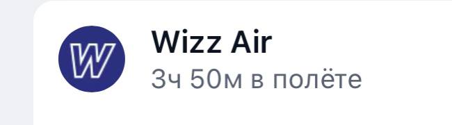 null null в Дубай