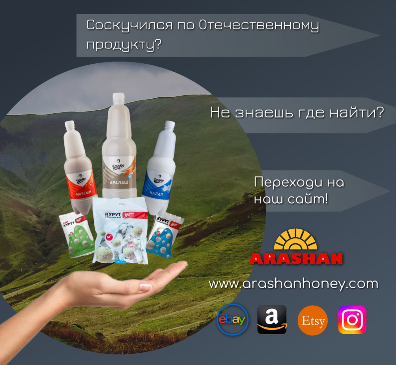 null null в Чикаго
