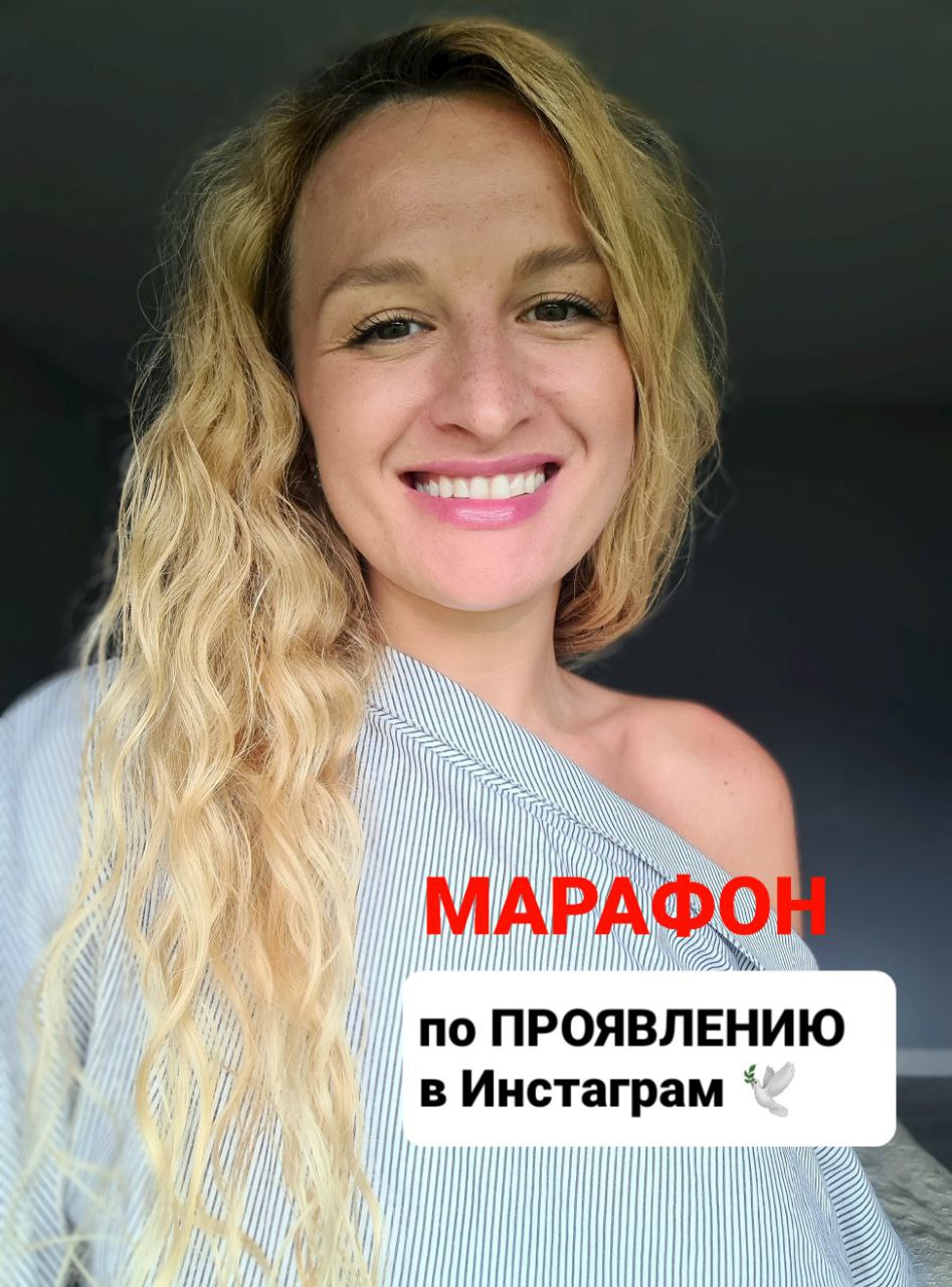 Предлагаю мероприятие в Нью-Йорк