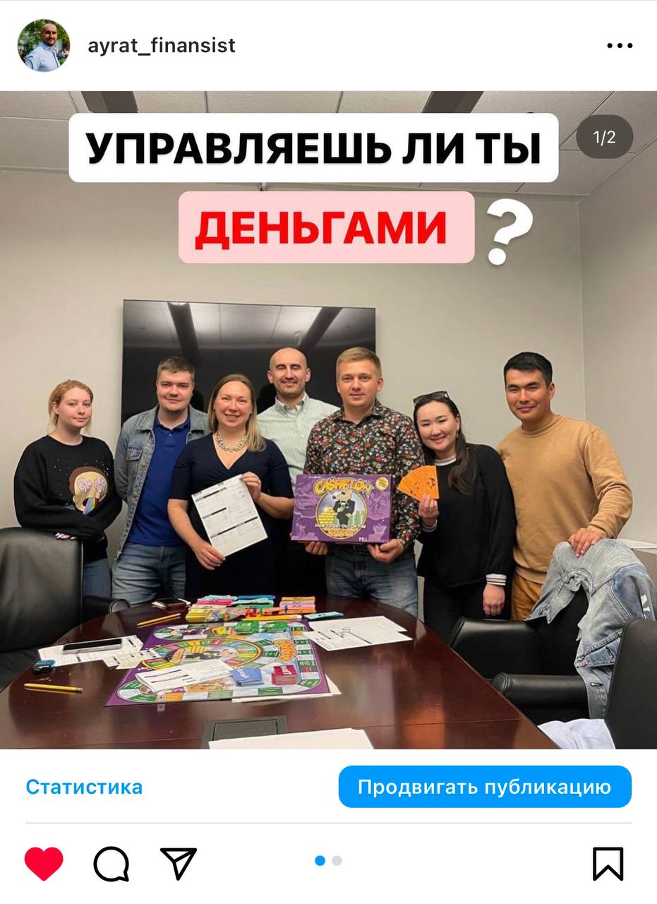 Предлагаю мероприятие в Нью-Йорк