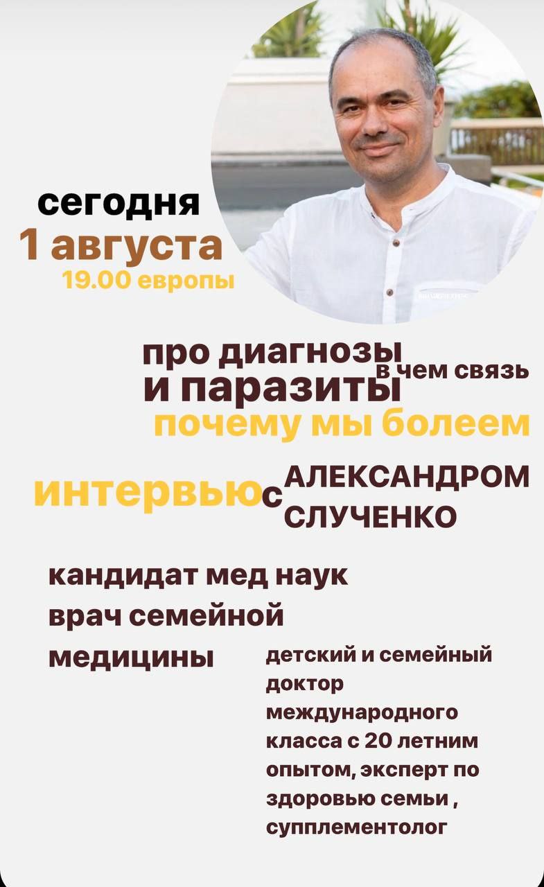 Предлагаю null в Лос-Анджелес