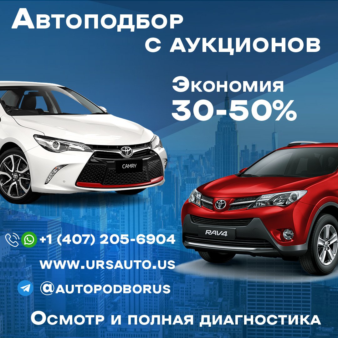 null null в Чикаго,Майами,Нью-Йорк,Лос-Анджелес,Филадельфия