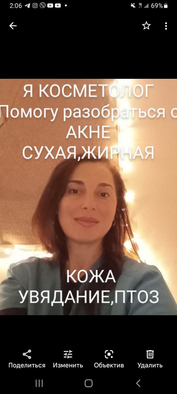 Предлагаю услуги в Майами Врач