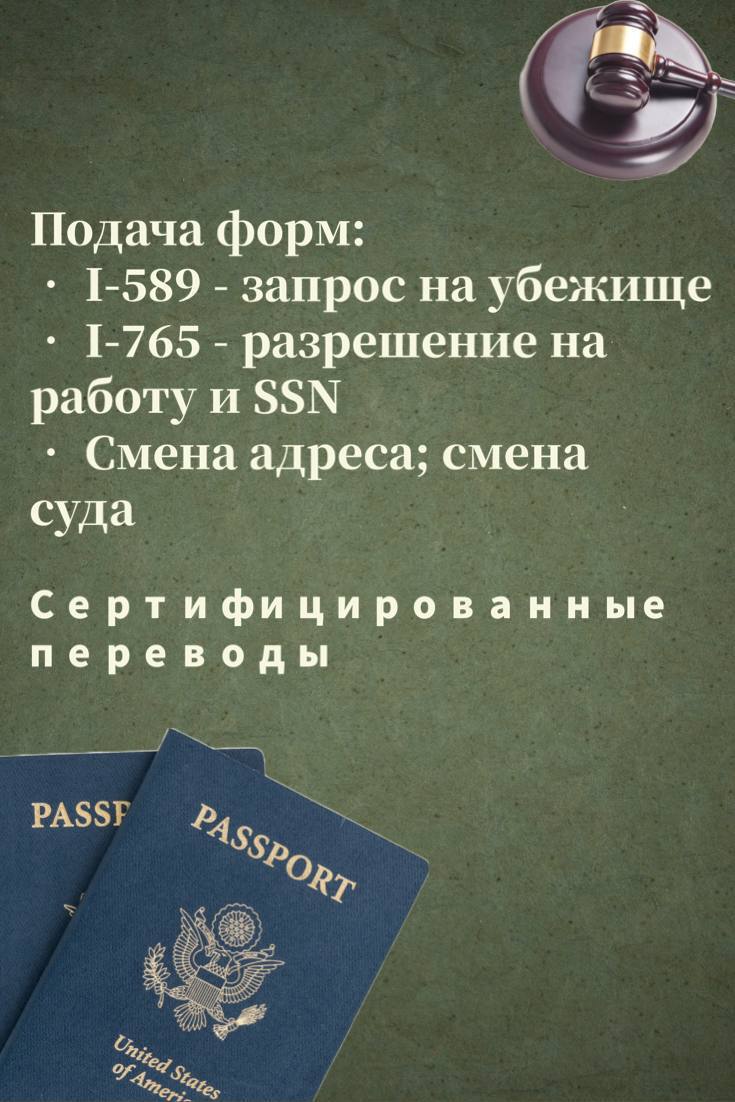 null null в Сиэтл,Филадельфия