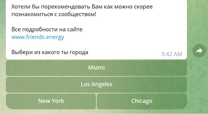 null null в Сиэтл